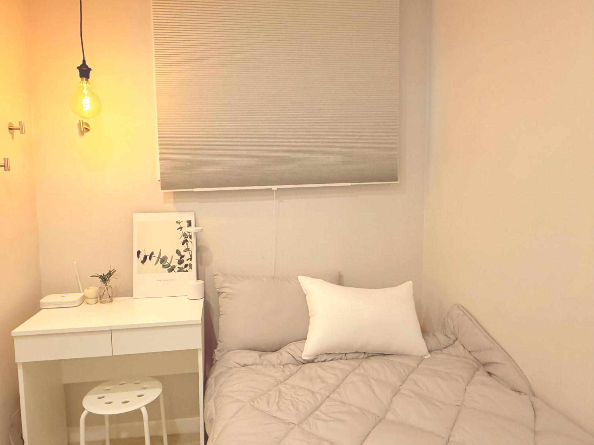 Greenestay Sindang Ddp Seoul