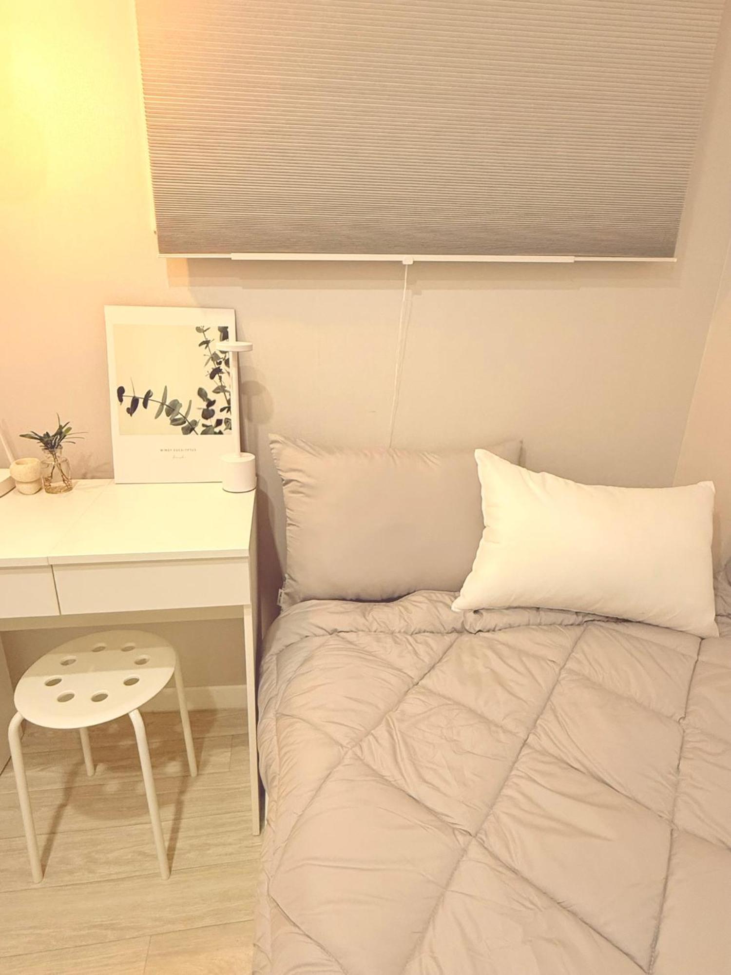 Greenestay Sindang Ddp Seoul