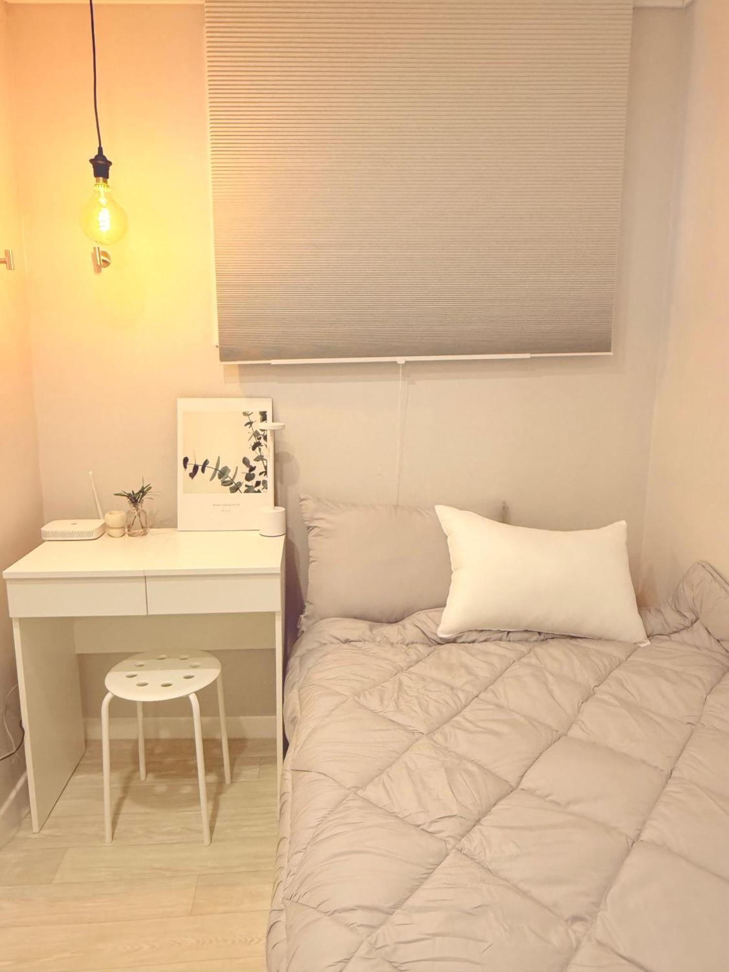 Greenestay Sindang Ddp * Seoul