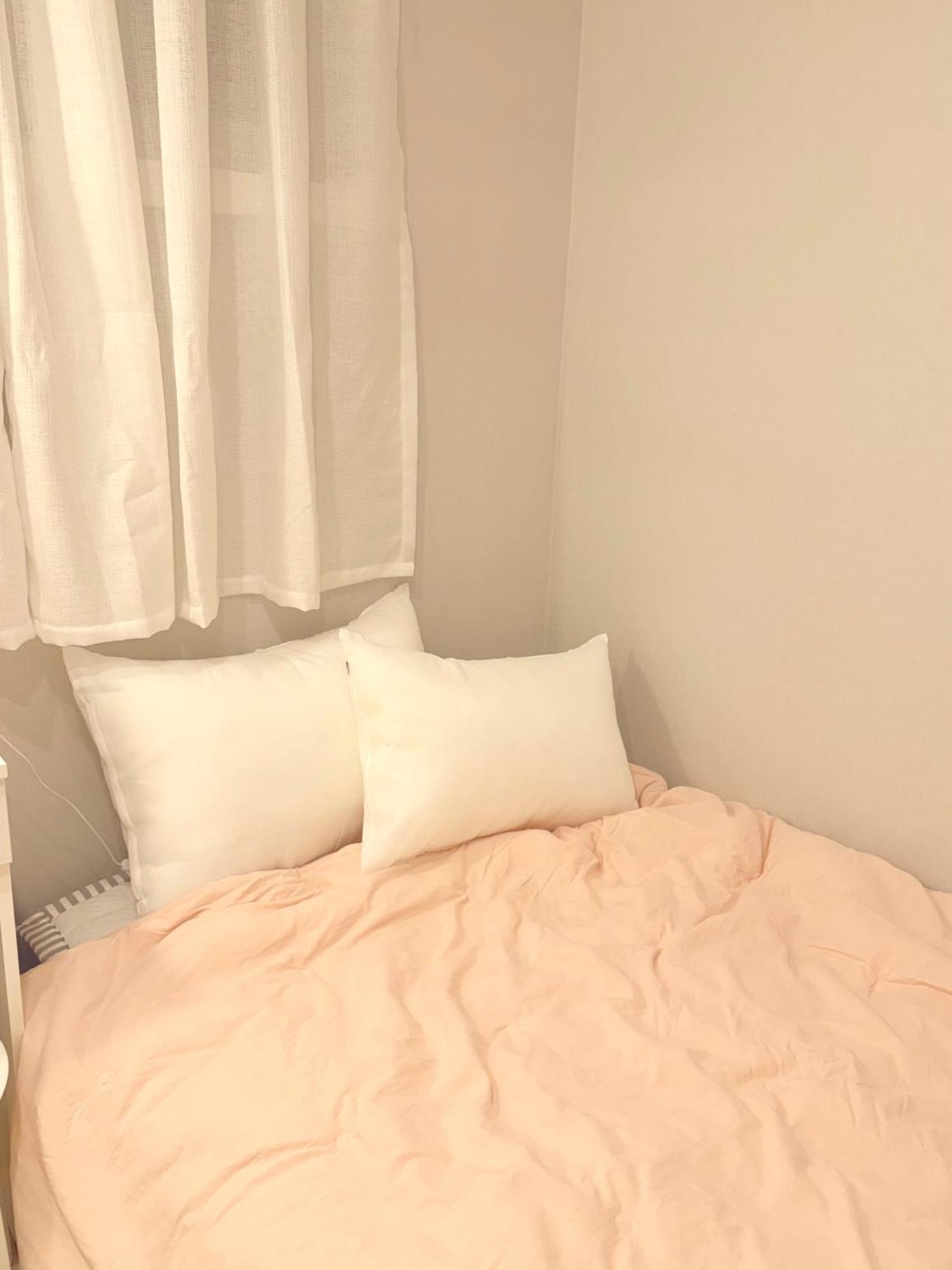 Guest house Greenestay Sindang Ddp Seoul