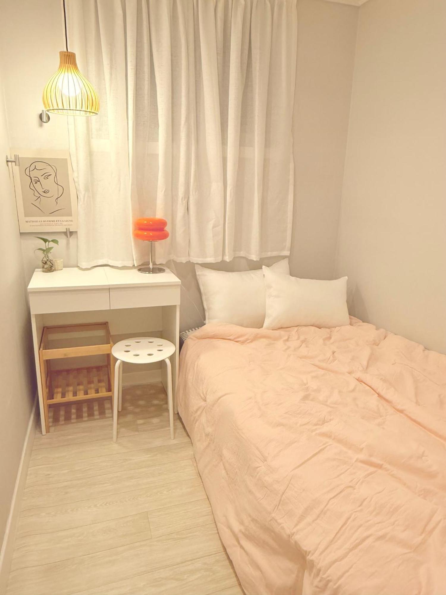 Greenestay Sindang Ddp Seoul