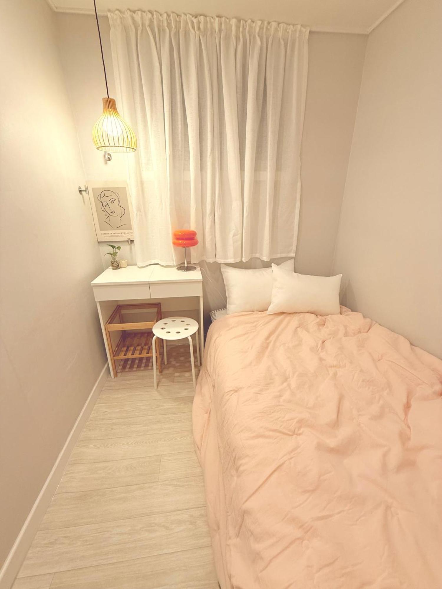 Greenestay Sindang Ddp Guest house Seoul
