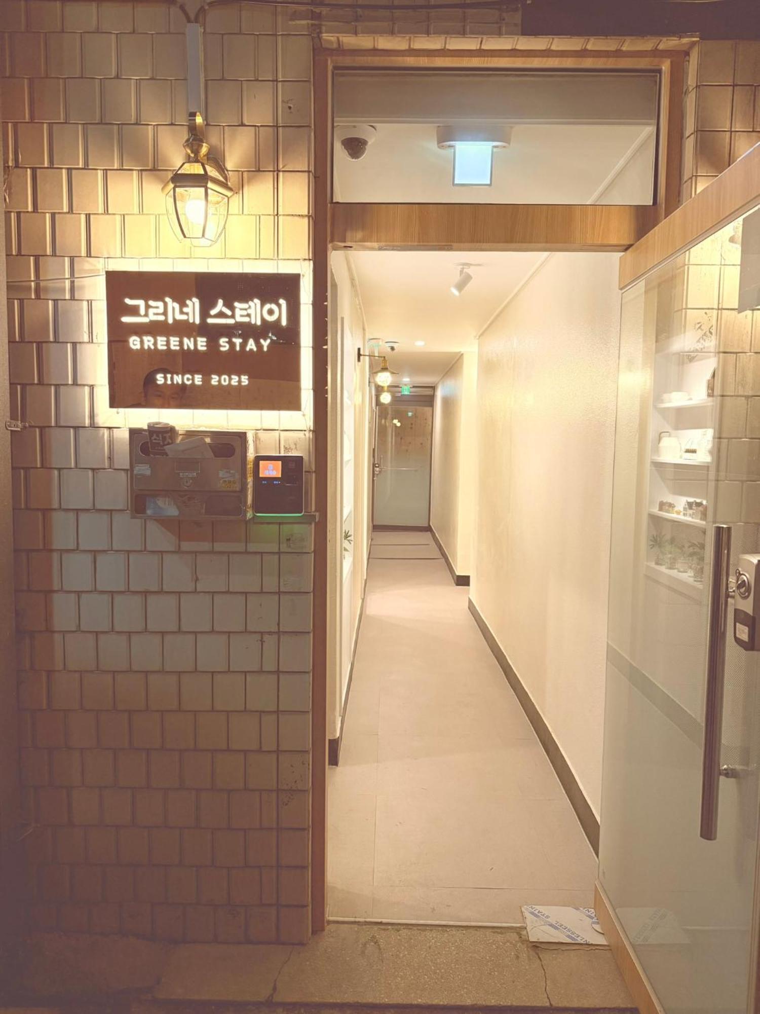 Guest house Greenestay Sindang Ddp Seoul