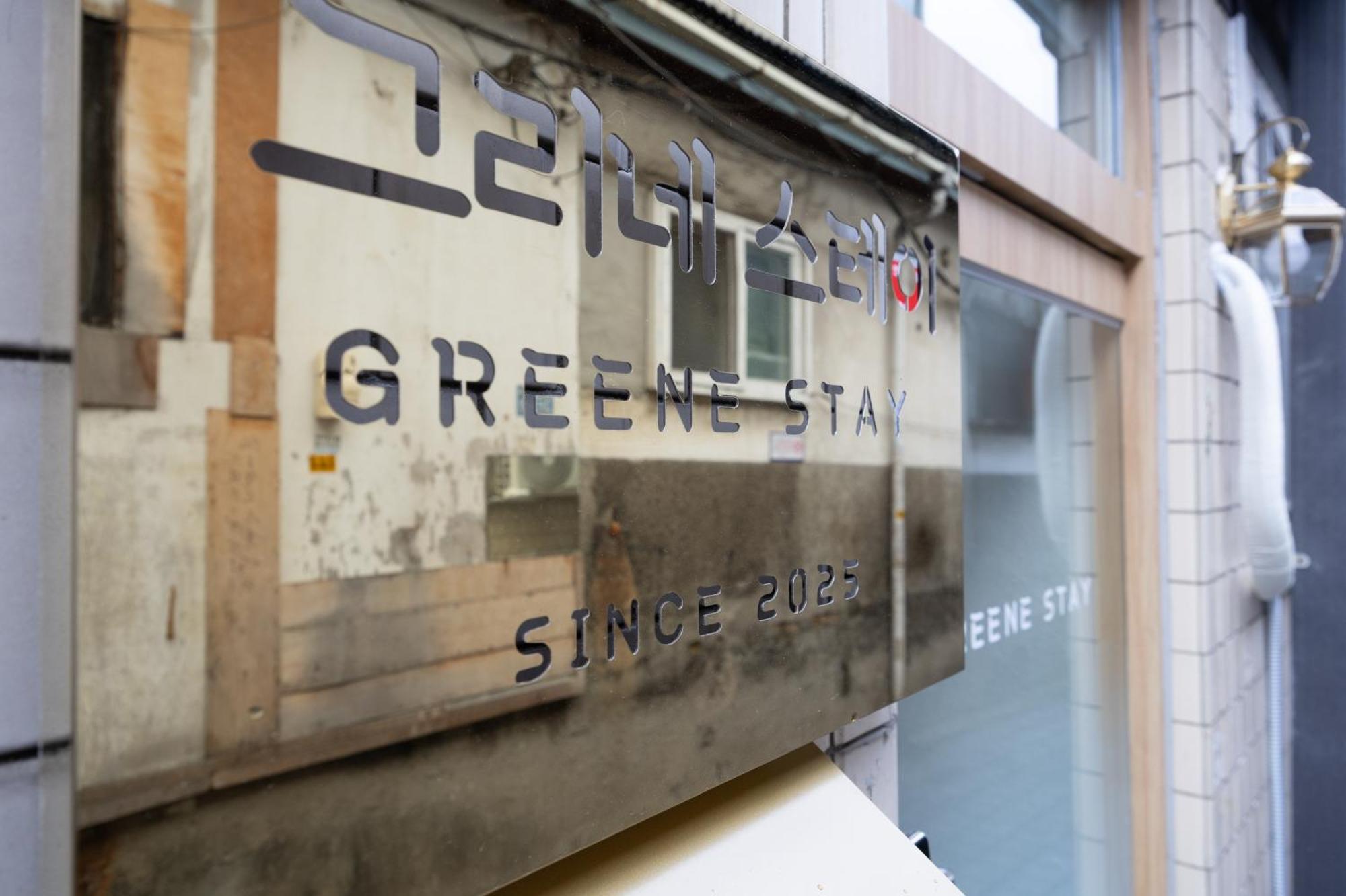 Greenestay Sindang Ddp